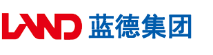 太大了插好涨爽死了视频安徽蓝德集团电气科技有限公司